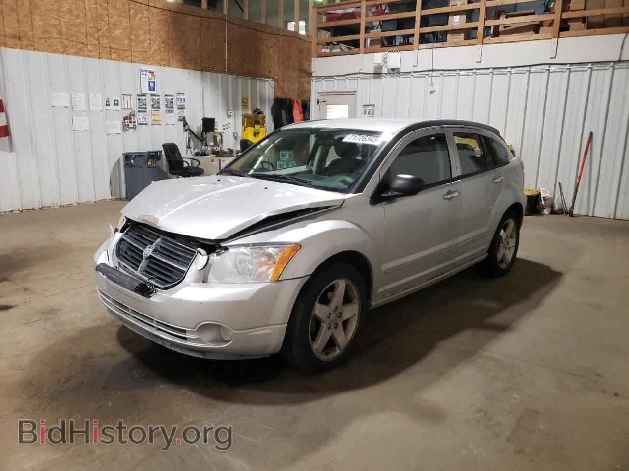 Фотография 1B3HE78K67D409143 - DODGE CALIBER 2007