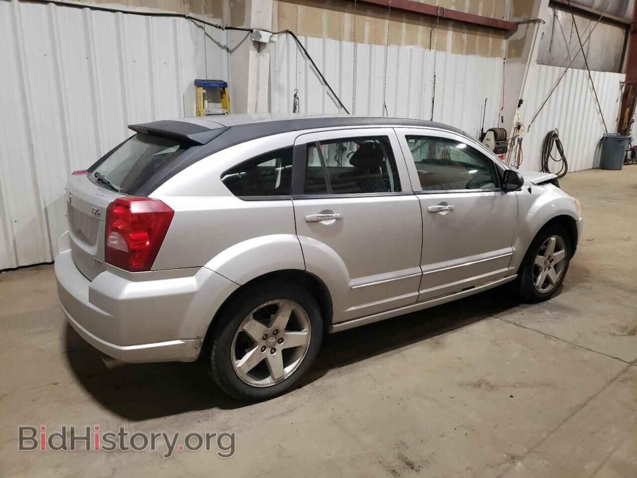 2007 DODGE CALIBER - VIN: 1B3HE78K67D409143 - Photo 3
