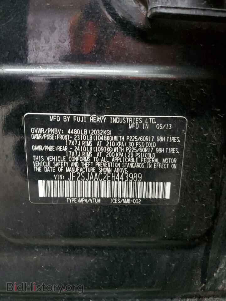 2014 SUBARU FORESTER - VIN: JF2SJAAC2EH443989 - Фото 12