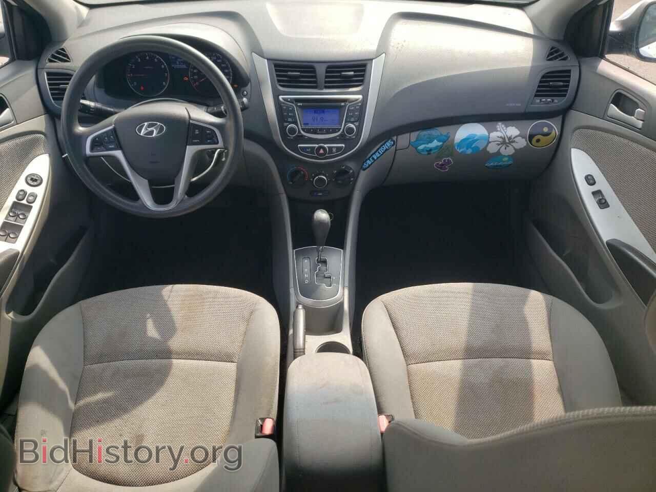 2012 HYUNDAI ACCENT - VIN: KMHCT4AE6CU256089 - Фото 8