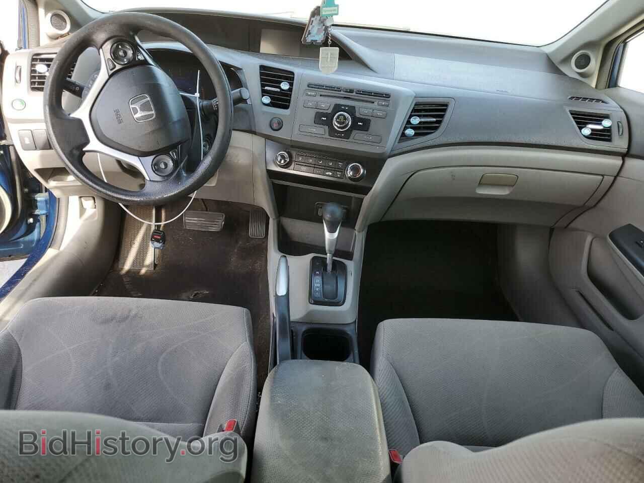 2012 HONDA CIVIC - VIN: 19XFB2F89CE020885 - Фото 8