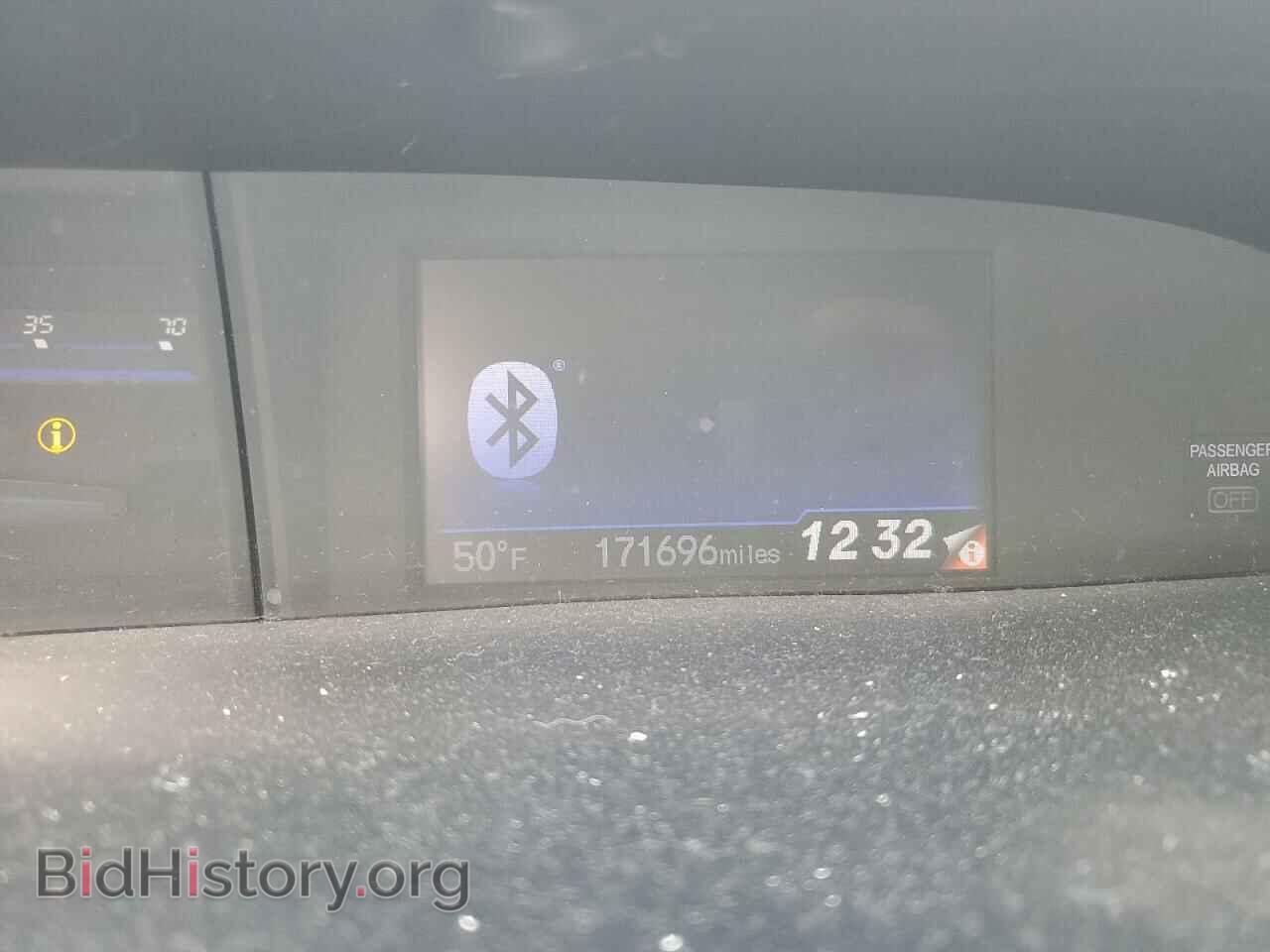 2012 HONDA CIVIC - VIN: 19XFB2F89CE020885 - Фото 9