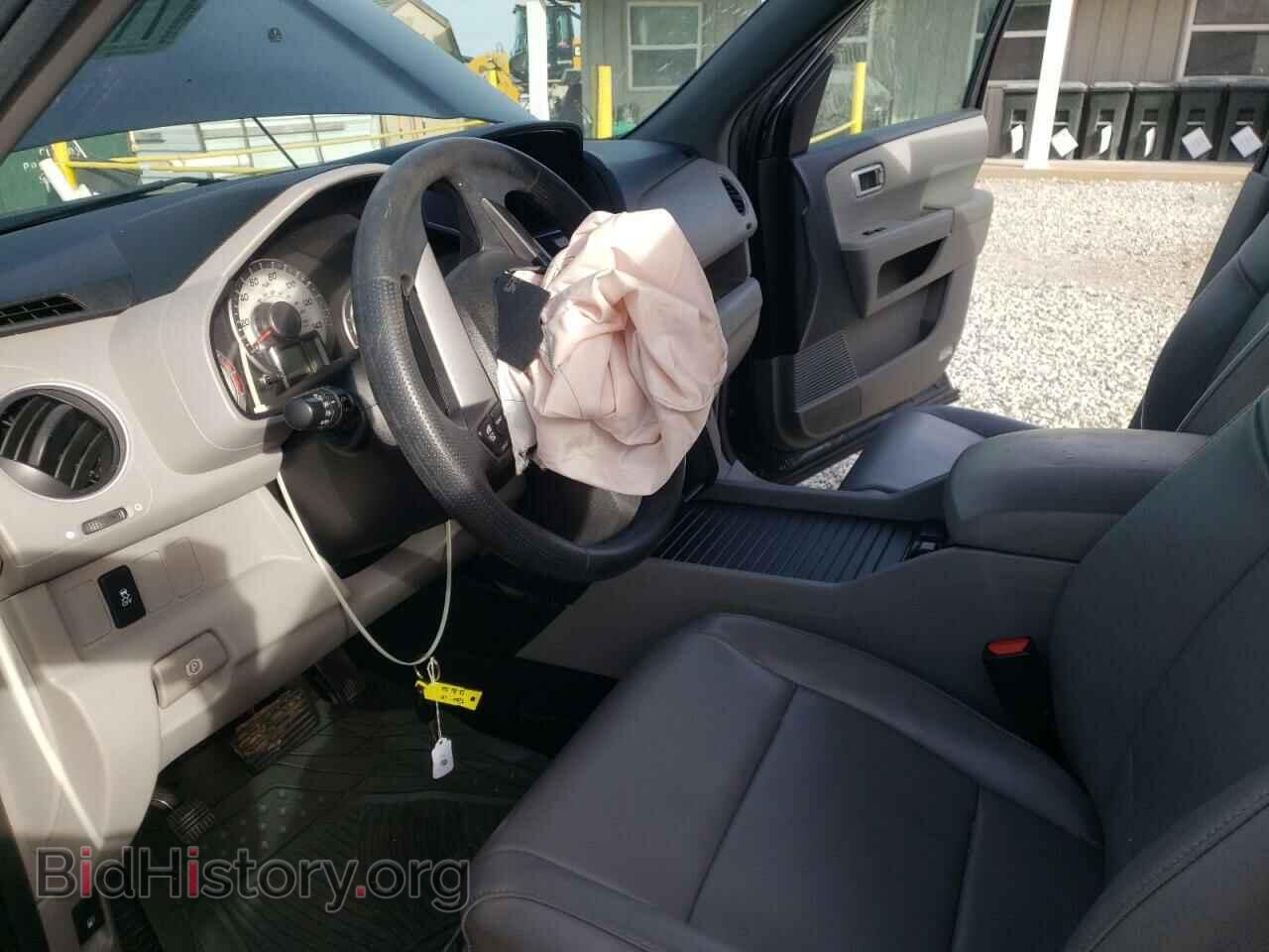 2013 HONDA PILOT - VIN: 5FNYF3H43DB034919 - Фото 7