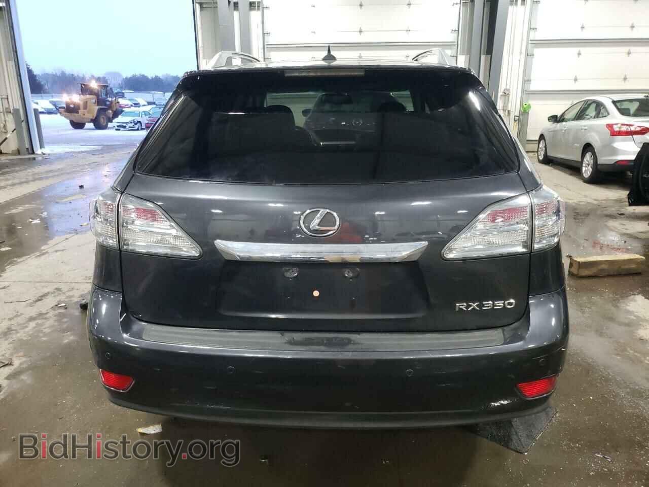 2011 LEXUS RX350 - VIN: 2T2BK1BA3BC102590 - Фото 6