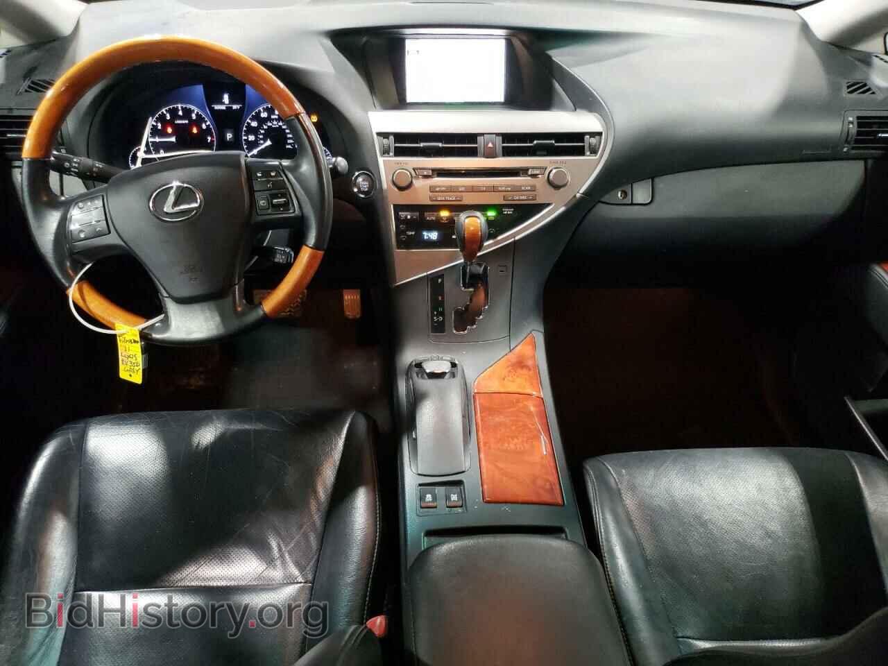 2011 LEXUS RX350 - VIN: 2T2BK1BA3BC102590 - Фото 8