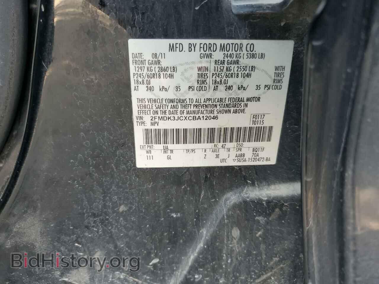 2012 FORD EDGE - VIN: 2FMDK3JCXCBA12046 - Photo 13