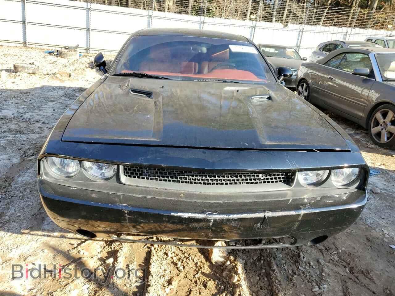 2013 DODGE CHALLENGER - VIN: 2C3CDYBT2DH670341 - Фото 5