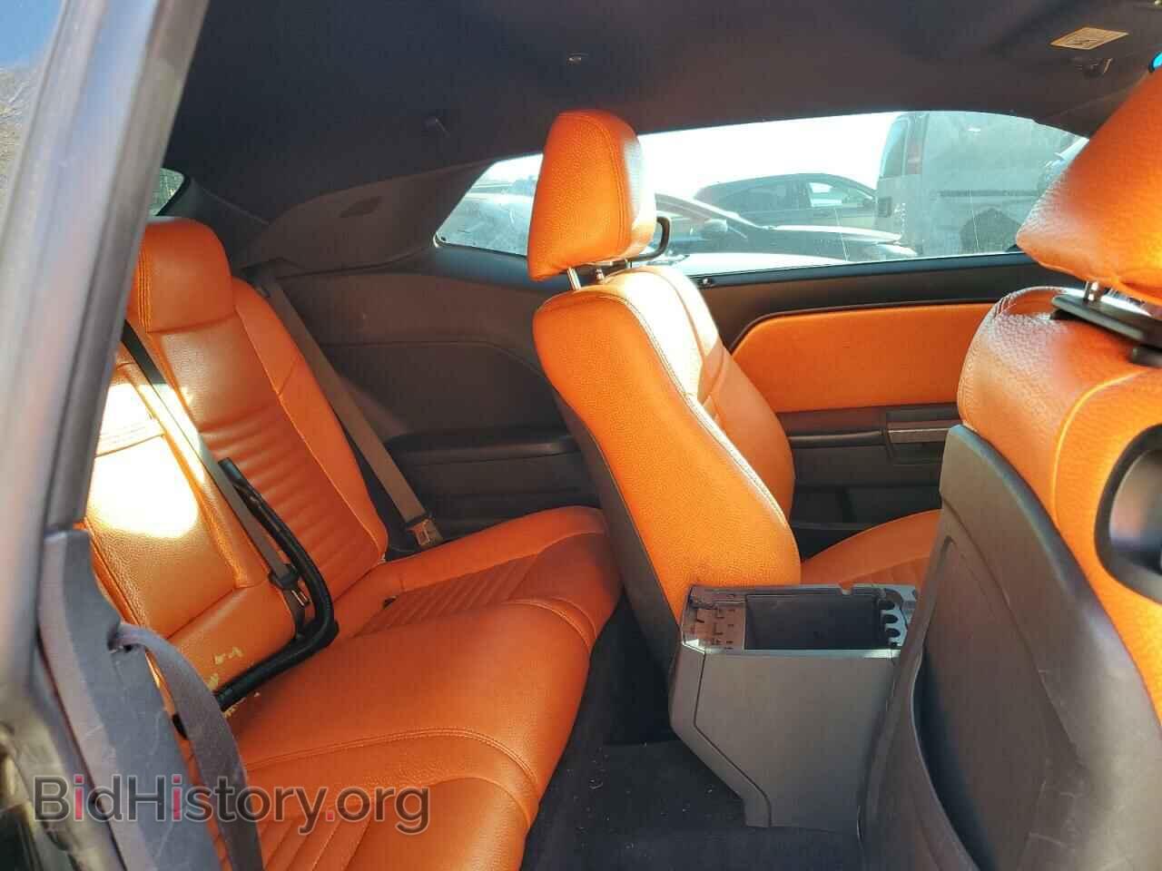 2013 DODGE CHALLENGER - VIN: 2C3CDYBT2DH670341 - Фото 10
