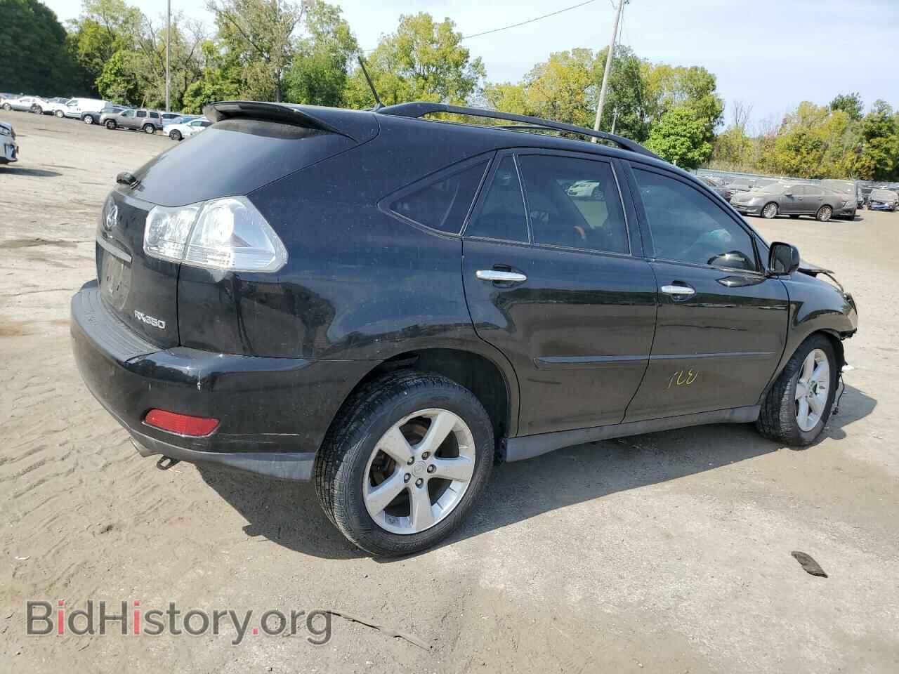 2008 LEXUS RX350 - VIN: 2T2HK31U28C092595 - Фото 3