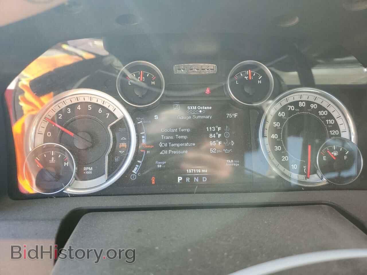 2014 RAM All Models - VIN: 3C6UR5JJ4EG189886 - Photo 9