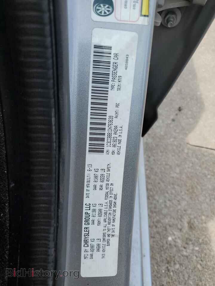 2013 CHRYSLER 200 - VIN: 1C3CCBBB1DN763639 - Фото 12