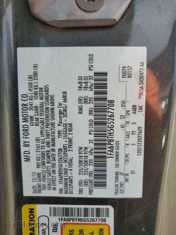 2016 FORD ALL Models - VIN: 1FA6P8TH5G5267708 - Фото 13