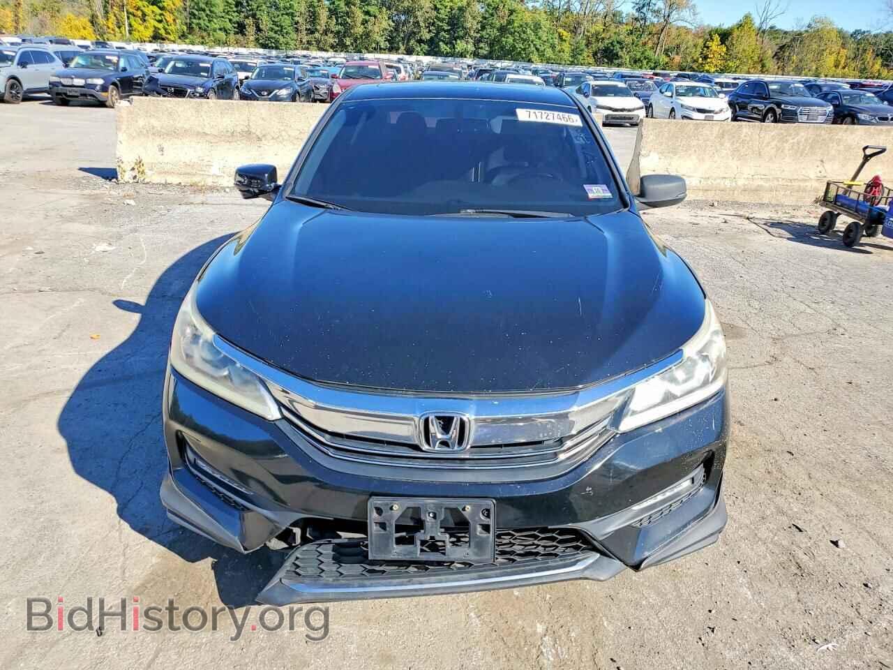 2017 HONDA ACCORD - VIN: 1HGCR2F83HA268043 - Photo 5