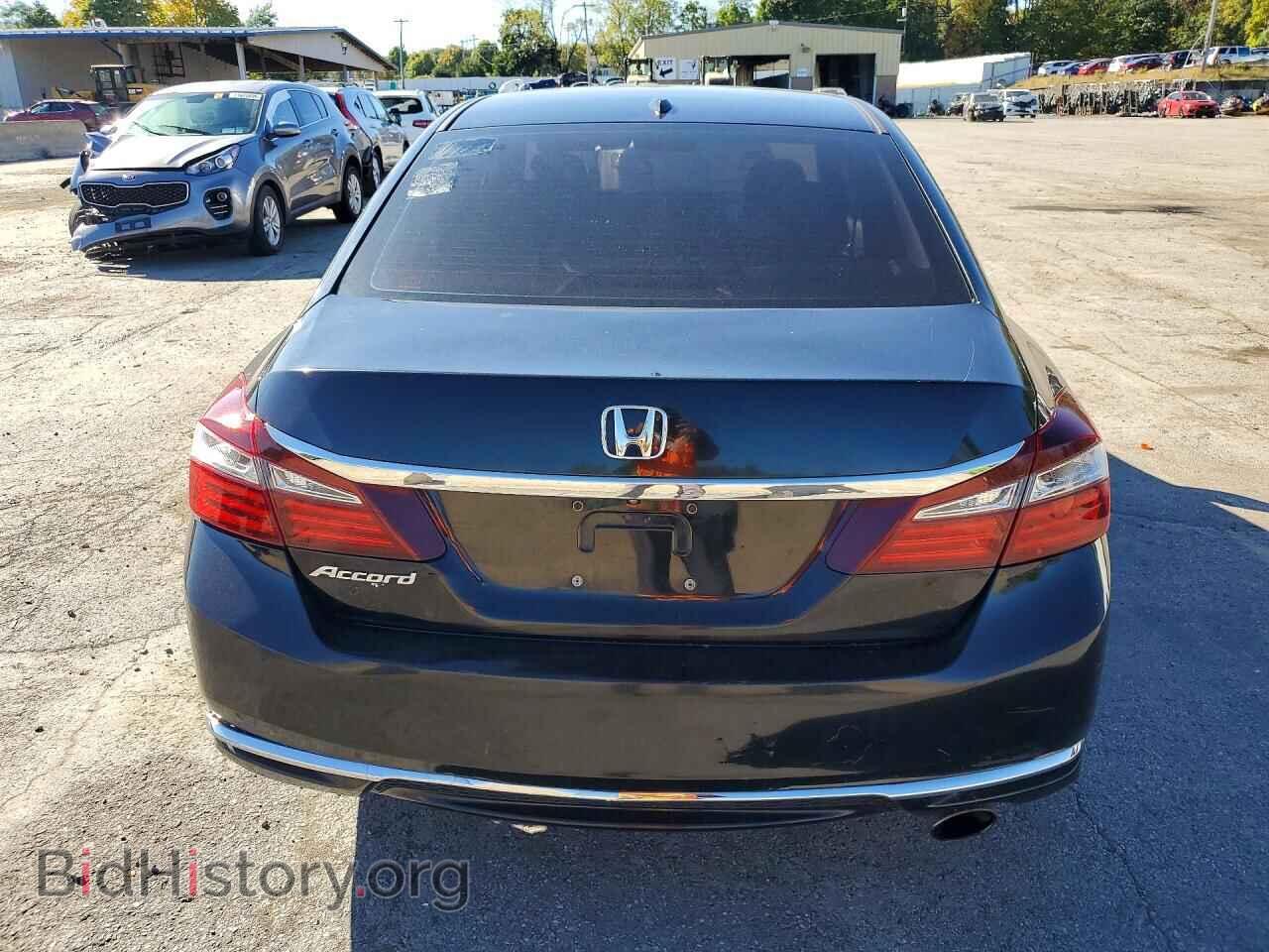2017 HONDA ACCORD - VIN: 1HGCR2F83HA268043 - Photo 6