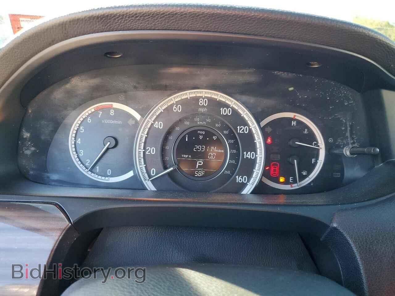 2017 HONDA ACCORD - VIN: 1HGCR2F83HA268043 - Photo 9