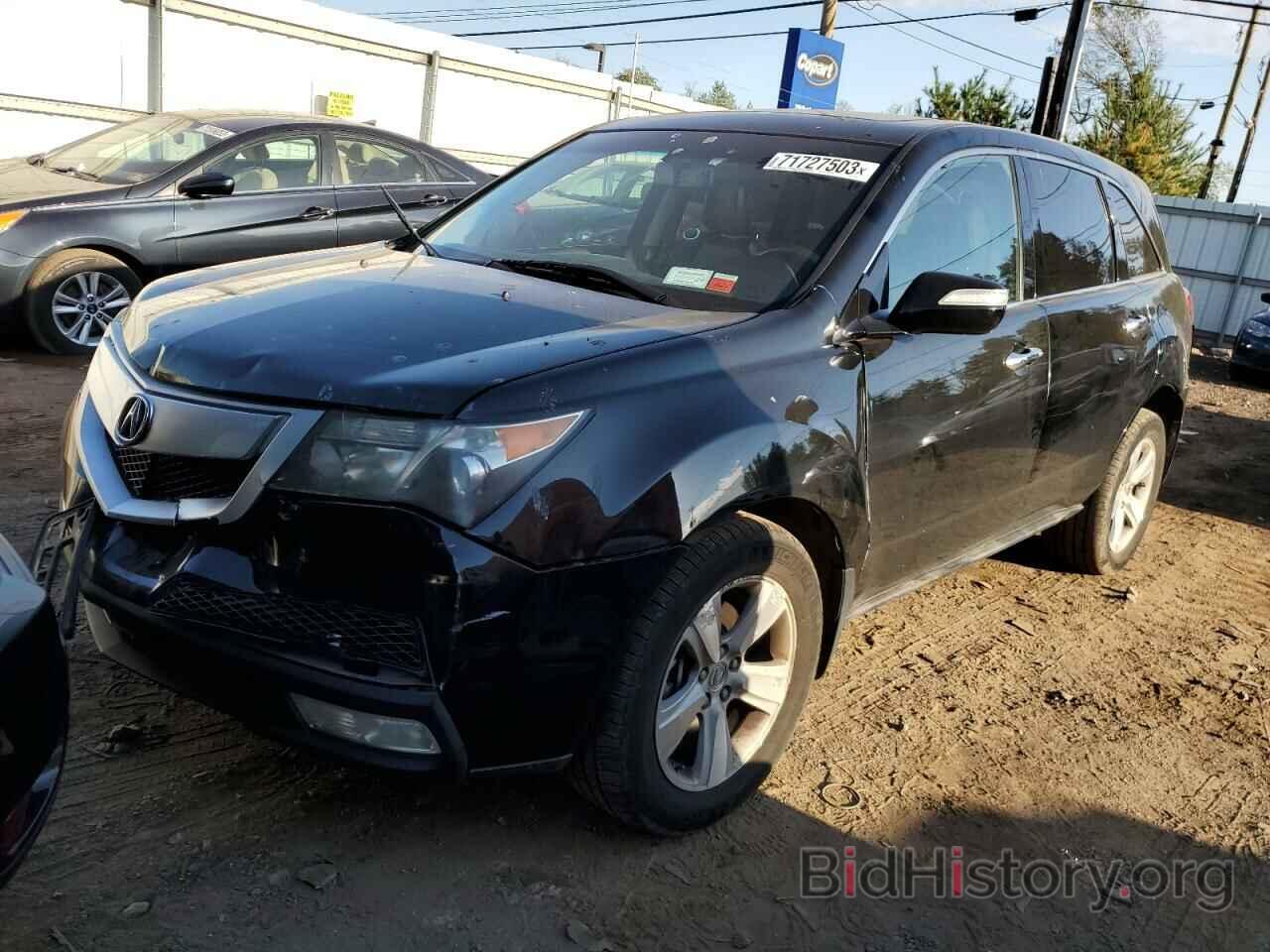 Фотография 2HNYD2H26AH523765 - ACURA MDX 2010