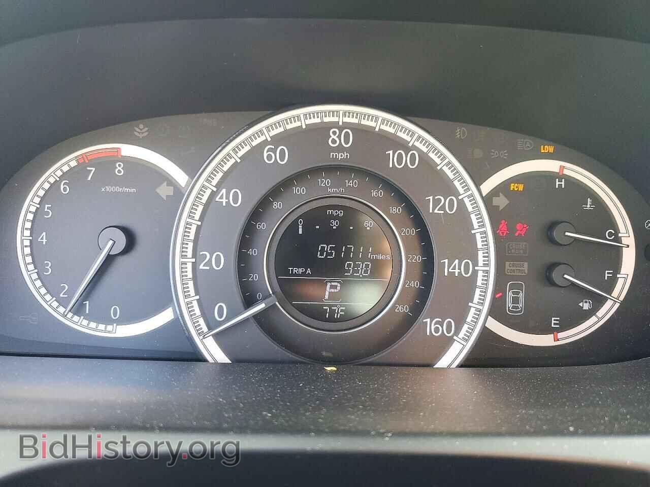 2013 HONDA ACCORD - VIN: 1HGCR2F88DA200752 - Фото 9