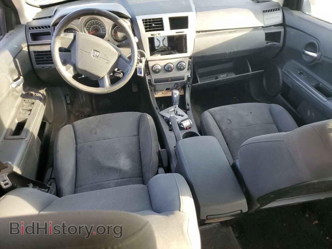2010 DODGE AVENGER - VIN: 1B3CC4FBXAN124321 - Photo 8