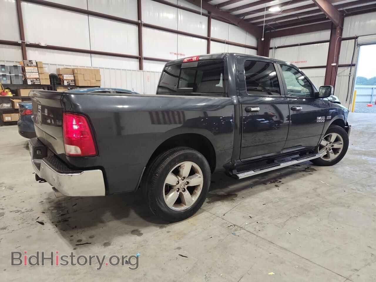 2017 RAM 1500 - VIN: 3C6RR6LT2HG504926 - Photo 3