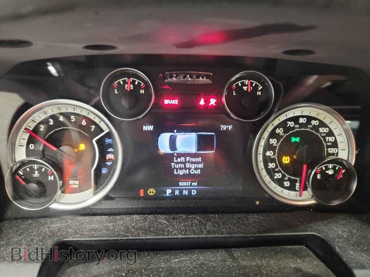 2017 RAM 1500 - VIN: 3C6RR6LT2HG504926 - Photo 9