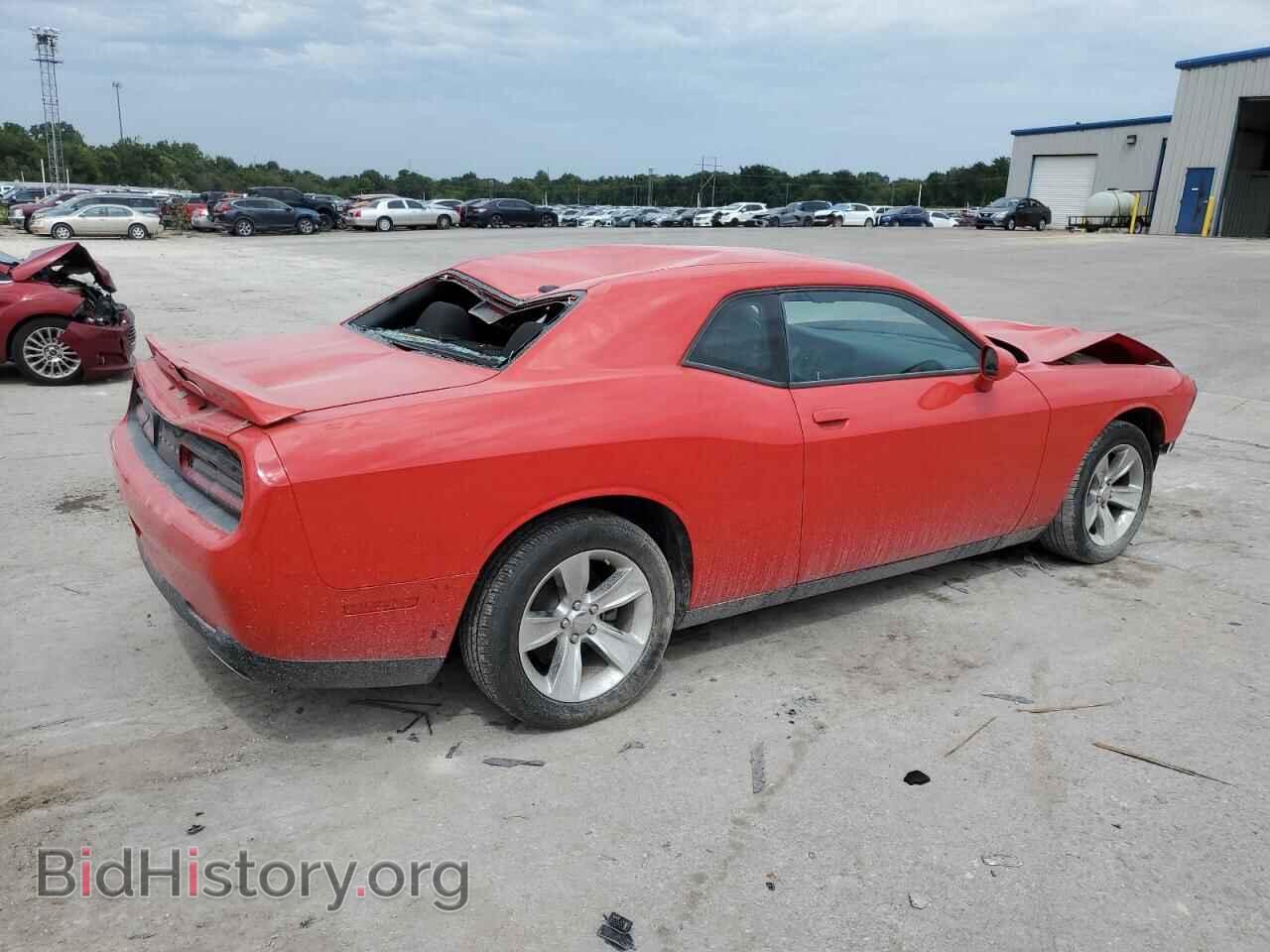 2022 DODGE CHALLENGER - VIN: 2C3CDZAG2NH249554 - Photo 3