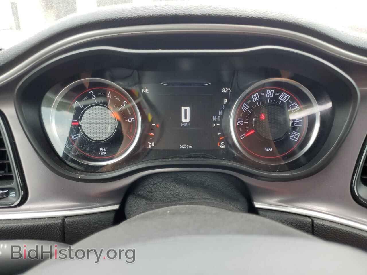 2022 DODGE CHALLENGER - VIN: 2C3CDZAG2NH249554 - Photo 9