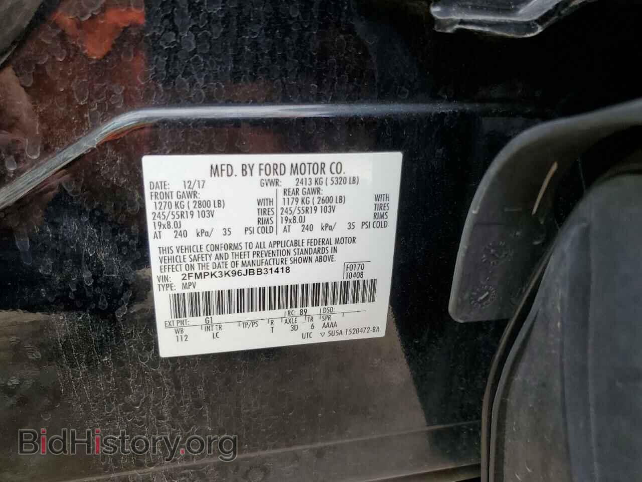 2018 FORD EDGE - VIN: 2FMPK3K96JBB31418 - Фото 13