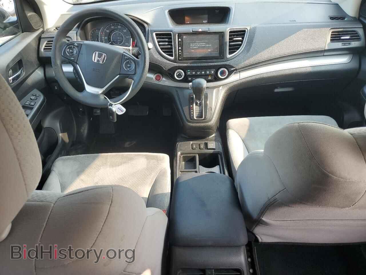 2015 HONDA CRV - VIN: 2HKRM3H54FH511140 - Фото 8