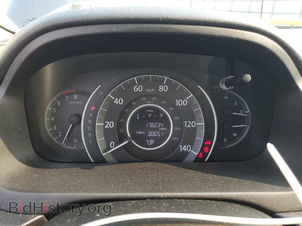 2015 HONDA CRV - VIN: 2HKRM3H54FH511140 - Фото 9