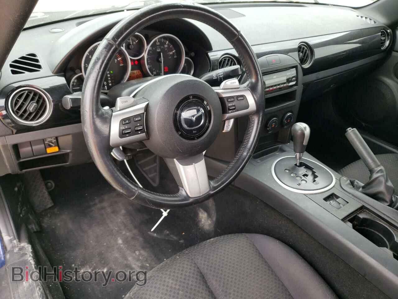 2007 MAZDA MX5 - VIN: JM1NC25F170137268 - Фото 8