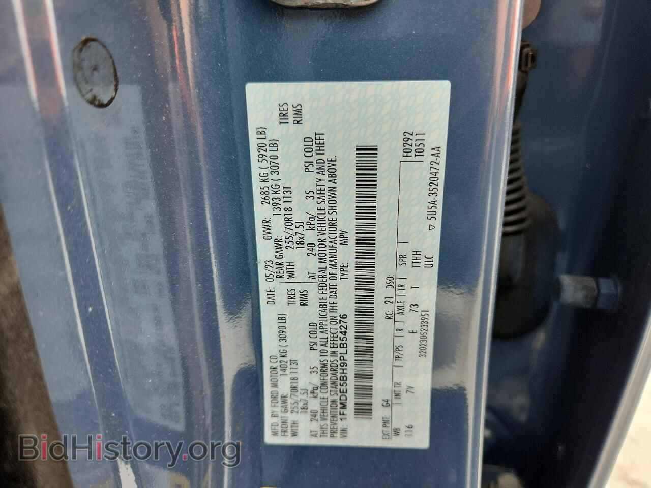 2023 FORD BRONCO - VIN: 1FMDE5BH9PLB54276 - Photo 13