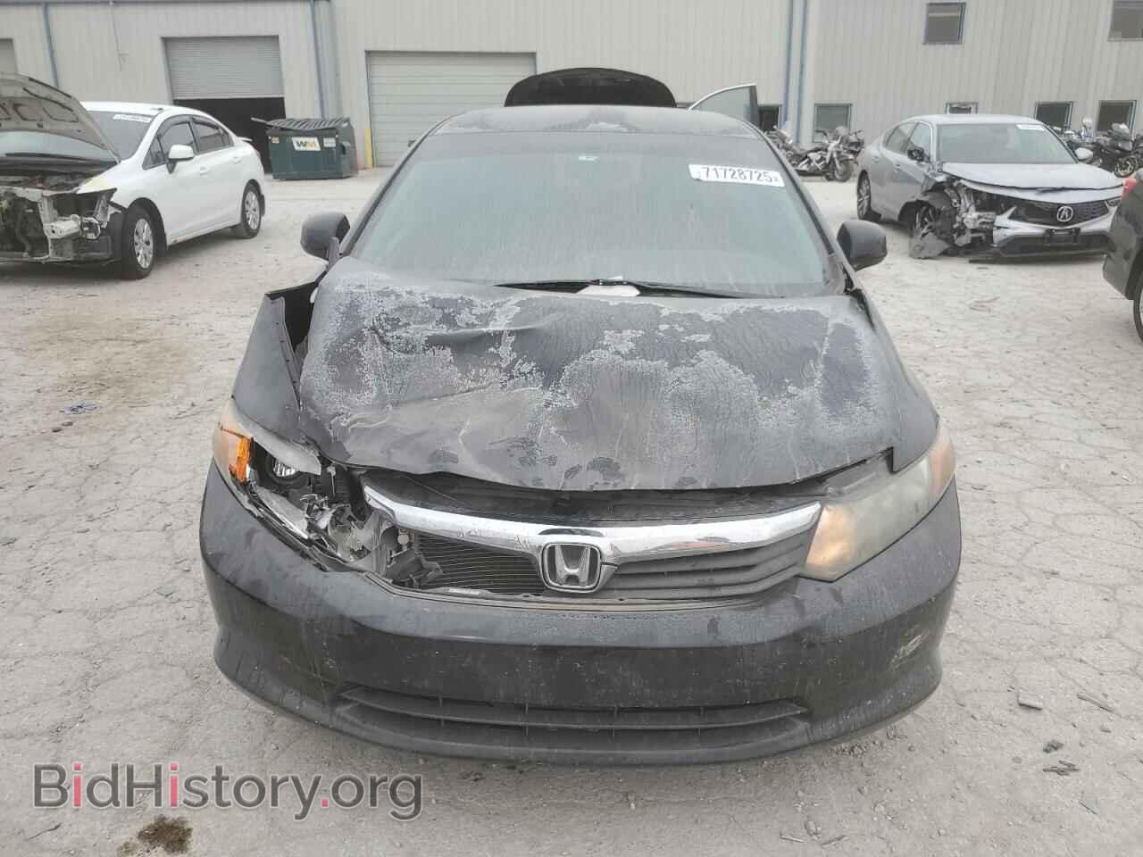 2012 HONDA CIVIC - VIN: 2HGFB2F51CH577625 - Фото 5