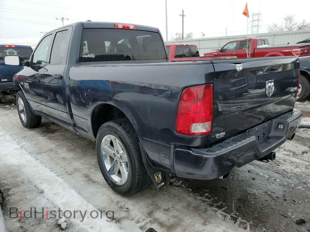 2015 RAM 1500 - VIN: 1C6RR7FT7FS589107 - Фото 2