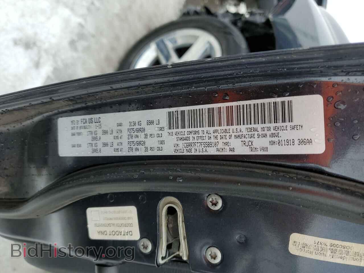 2015 RAM 1500 - VIN: 1C6RR7FT7FS589107 - Фото 12