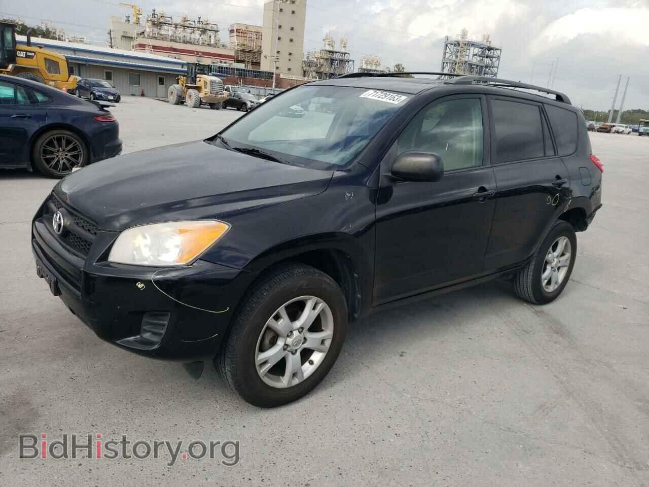 Фотография 2T3ZF4DV8CW112970 - TOYOTA RAV4 2012