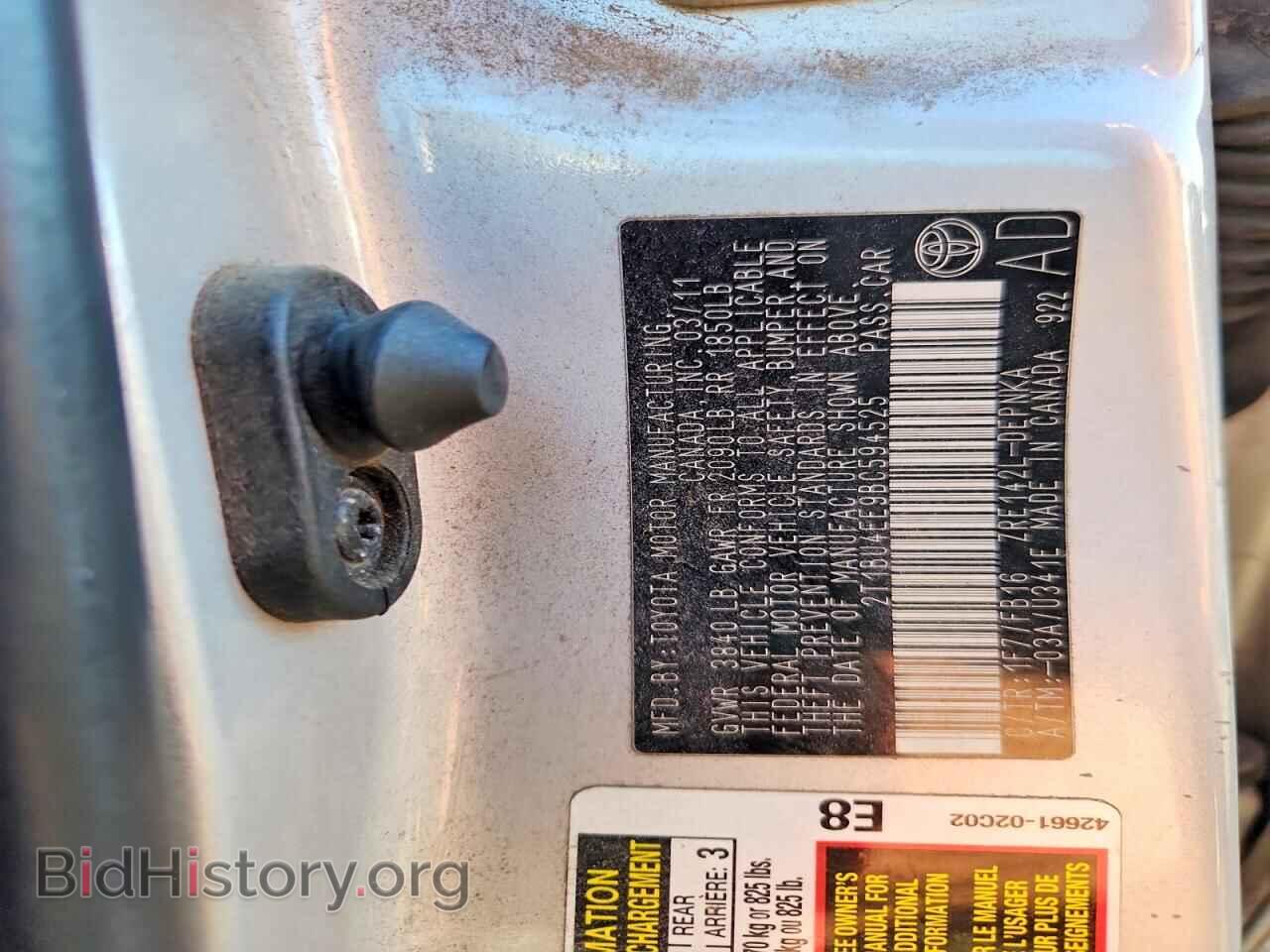 2011 TOYOTA COROLLA - VIN: 2T1BU4EE9BC594525 - Фото 12