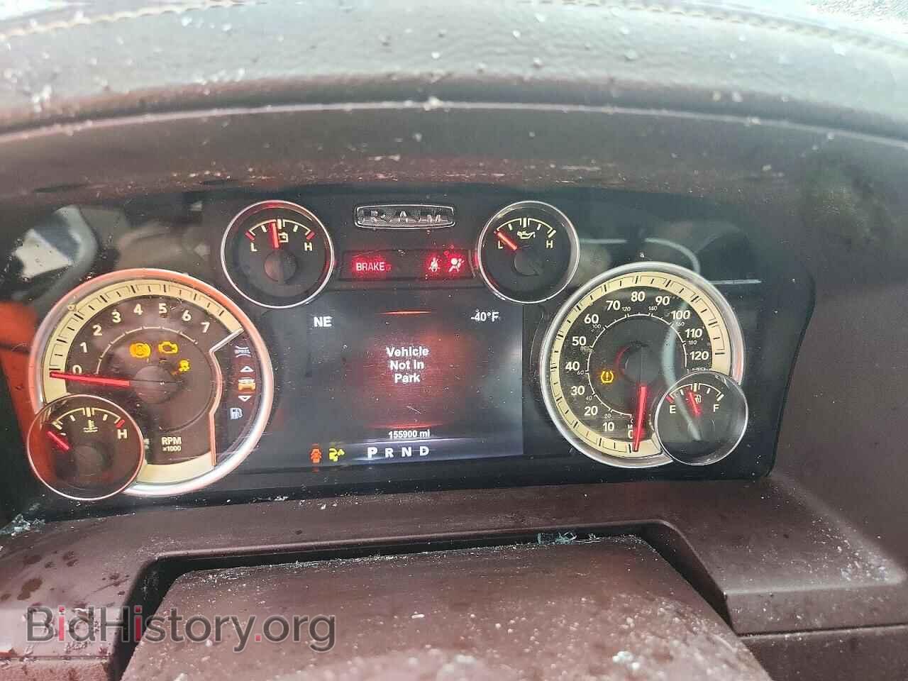 2017 RAM 1500 - VIN: 1C6RR6VT9HS655185 - Фото 9