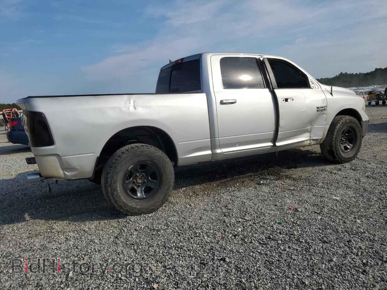 2016 RAM 1500 - VIN: 1C6RR7TT4GS172436 - Фото 3