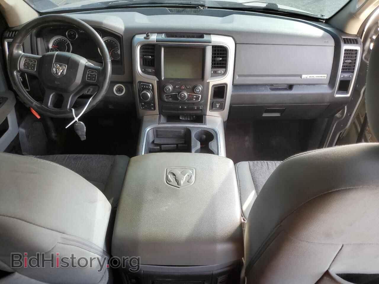 2016 RAM 1500 - VIN: 1C6RR7TT4GS172436 - Фото 8