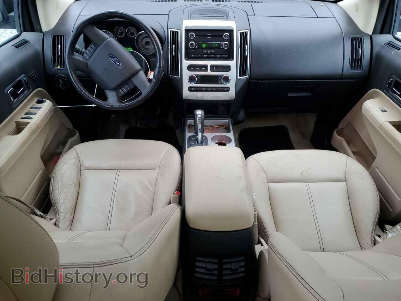 2009 FORD EDGE - VIN: 2FMDK49C39BB03730 - Фото 8