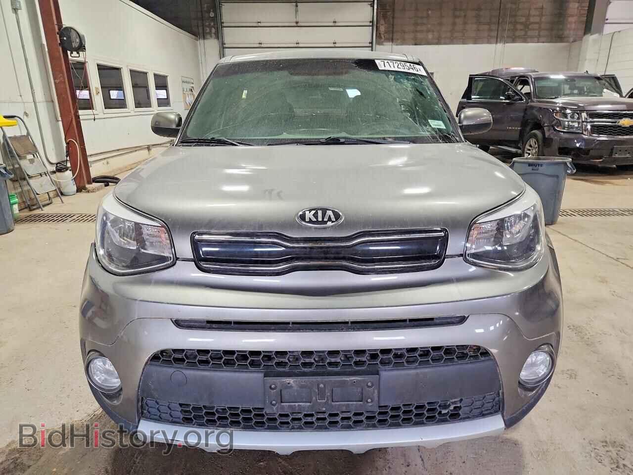 2017 KIA SOUL - VIN: KNDJP3A52H7410135 - Photo 5