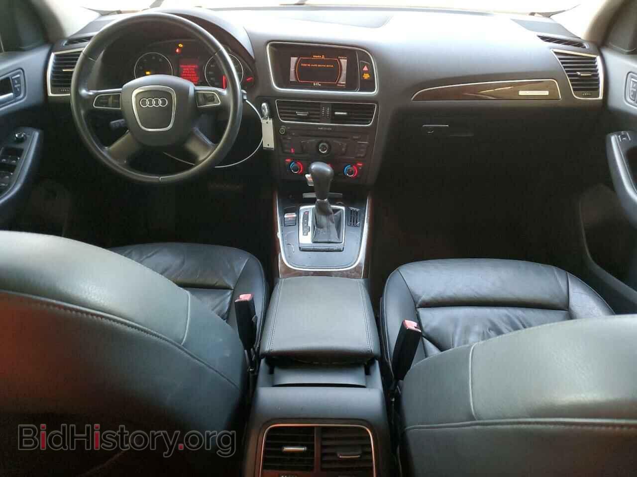 2010 AUDI Q5 - VIN: WA1CKAFP0AA103071 - Фото 8