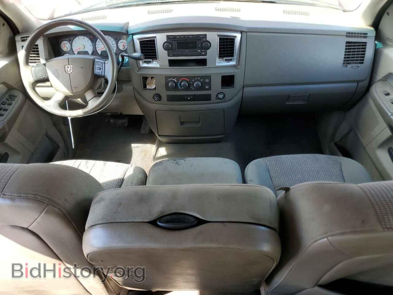 2008 DODGE RAM 1500 - VIN: 1D7HA182X8J127975 - Фото 8