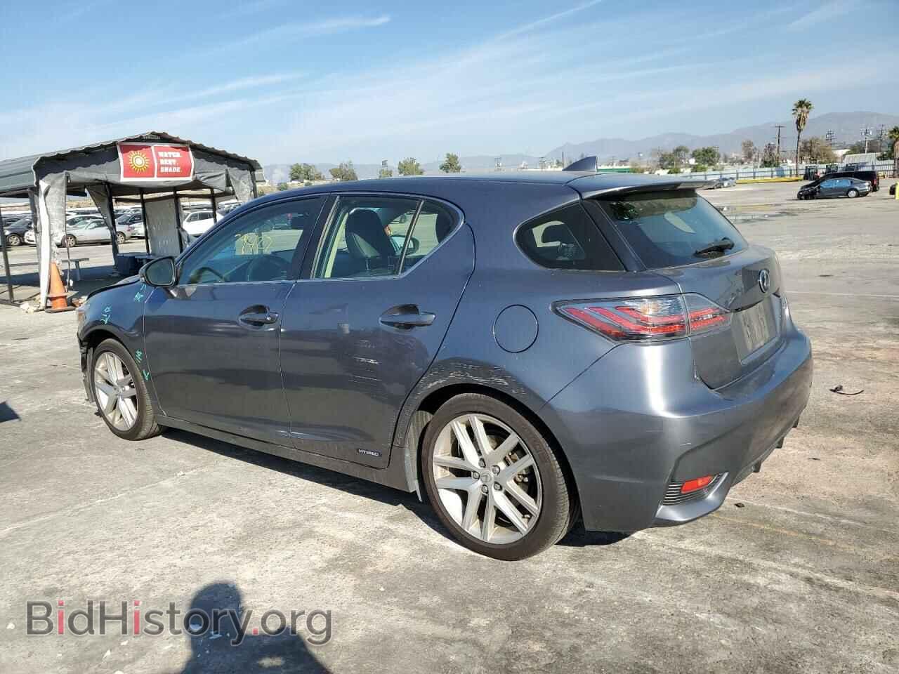 2015 LEXUS CT 200 - VIN: JTHKD5BH5F2212837 - Фото 2