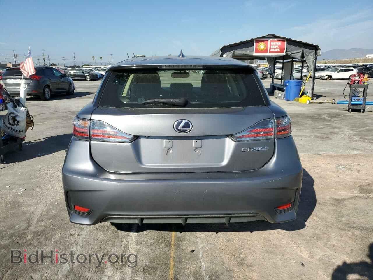2015 LEXUS CT 200 - VIN: JTHKD5BH5F2212837 - Фото 6