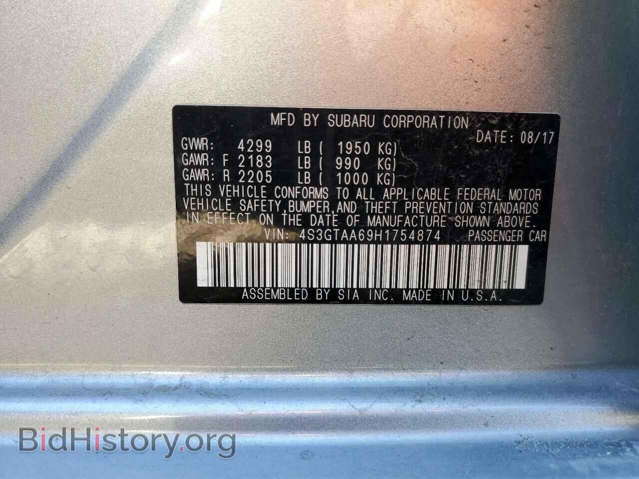 2017 SUBARU IMPREZA - VIN: 4S3GTAA69H1754874 - Фото 12