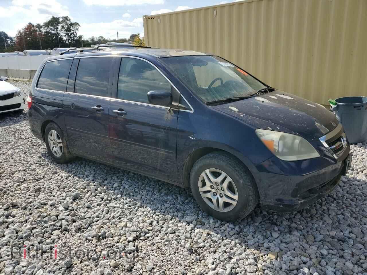 2007 HONDA All Models - VIN: 5FNRL38677B021822 - Фото 4