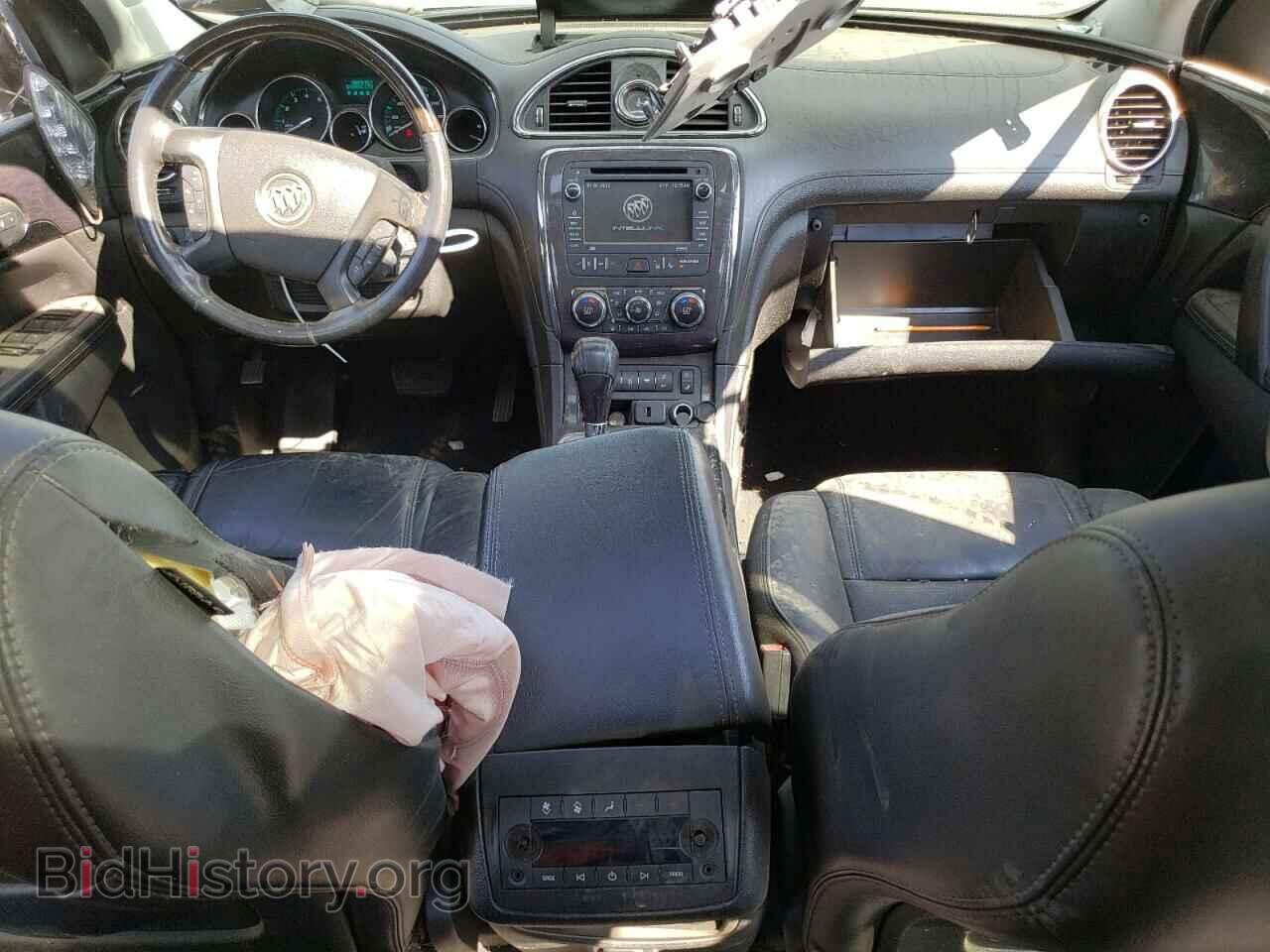 2016 BUICK ENCLAVE - VIN: 5GAKVCKD6GJ120208 - Фото 8