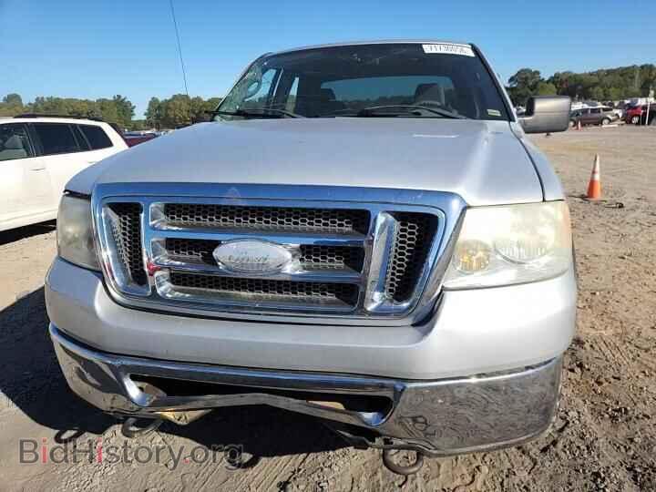 2008 FORD F150 - VIN: 1FTPX14V68FA76188 - Photo 13
