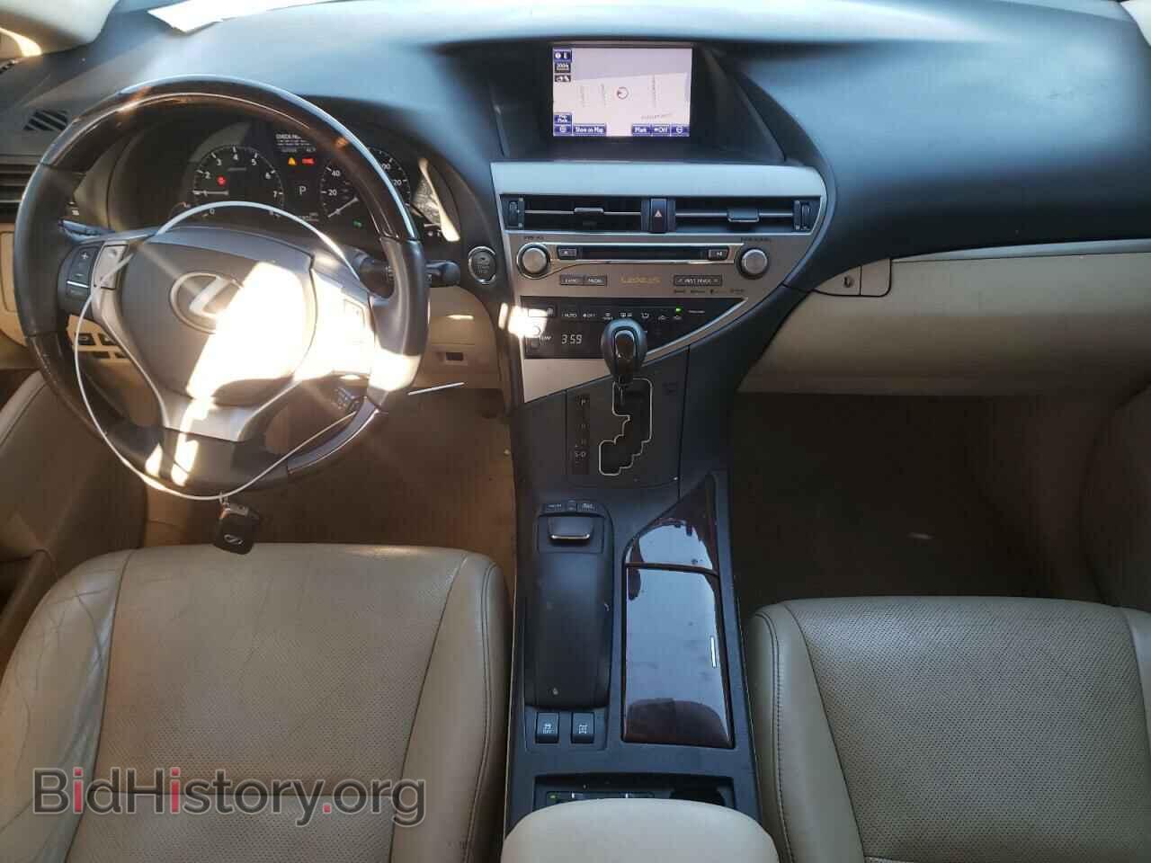 2013 LEXUS RX350 - VIN: 2T2BK1BA9DC165048 - Фото 8